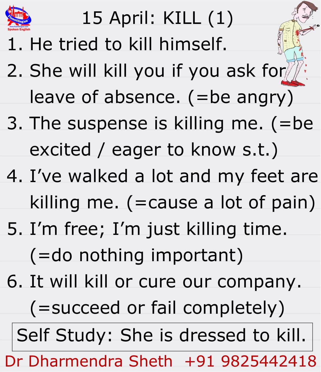 flu_images