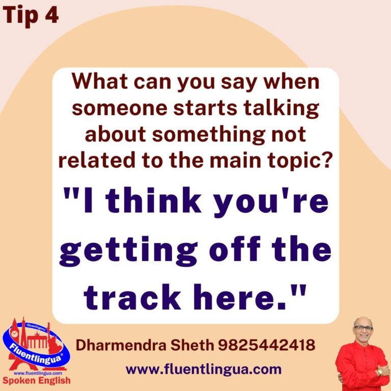 Tip 4: Get off the track