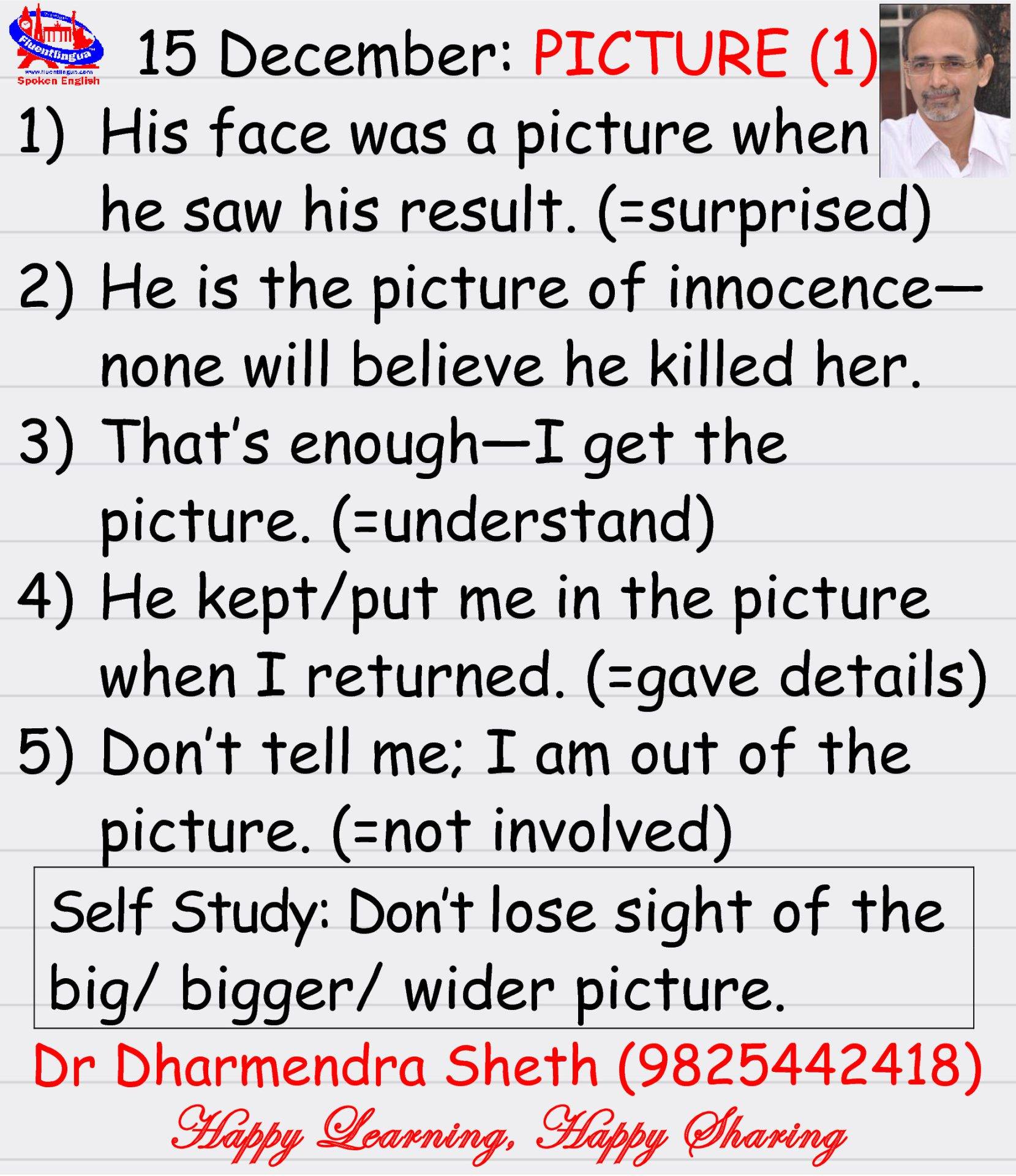 flu_images