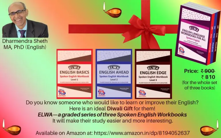 ELWA gift on Amazon Spoken English Workbooks by Dharmendra Sheth, Fluentlingua