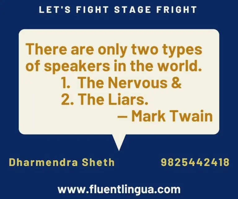 Let’s Fight Stage Fright