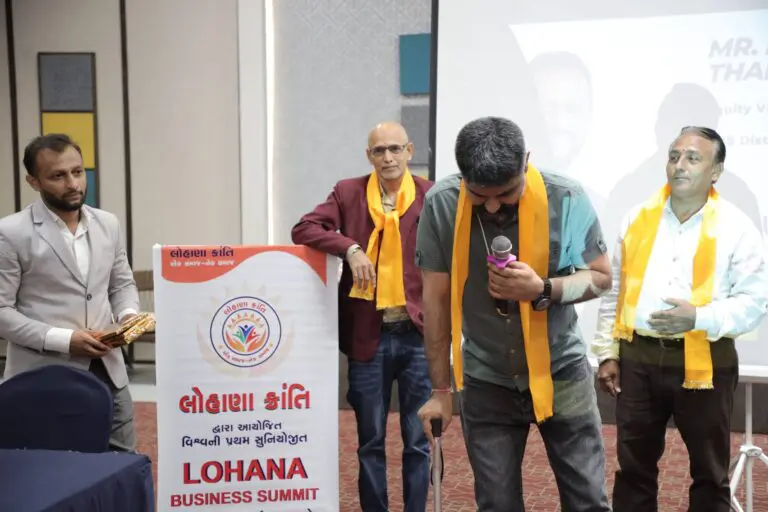 Honouring Gurus: A Remarkable Tradition at the Lohana Business Community