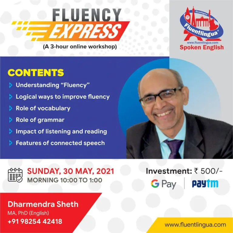 Fluency Express