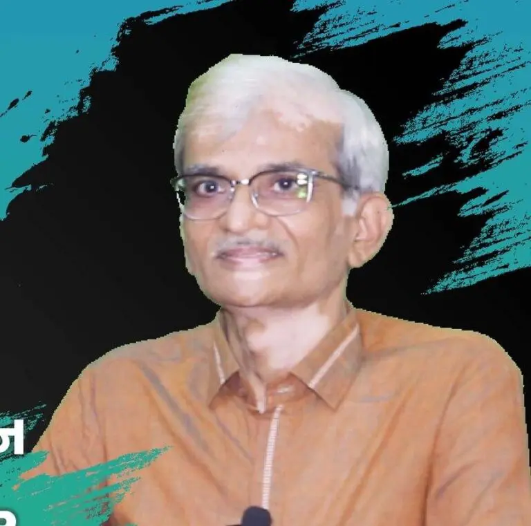 Vijay Manu Patel